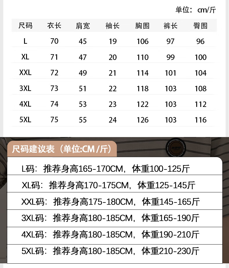 b2b1000a50db148f.jpg