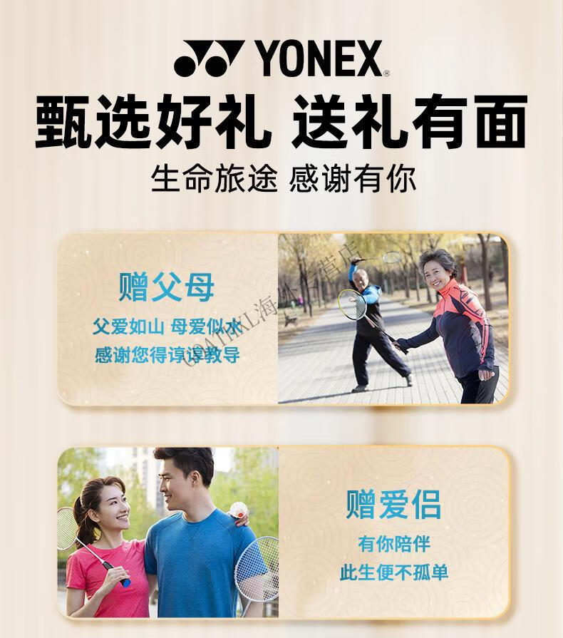 f02c93c986bec108.jpg