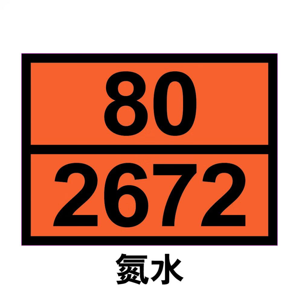 df80f56ecba6d52b.jpg