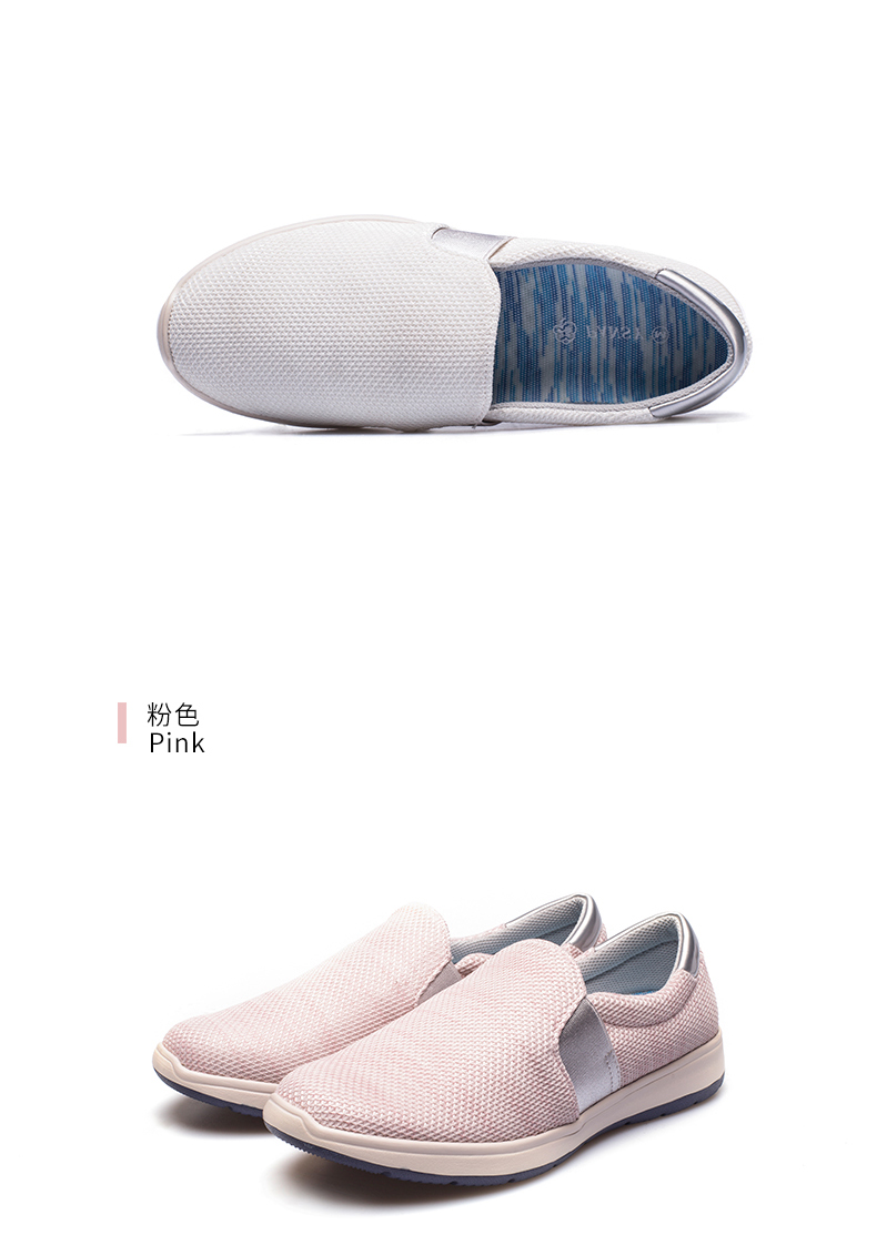 品牌: 盼洁 商品名称:pansy日本专柜同款春季新品一脚蹬休闲鞋女轻便