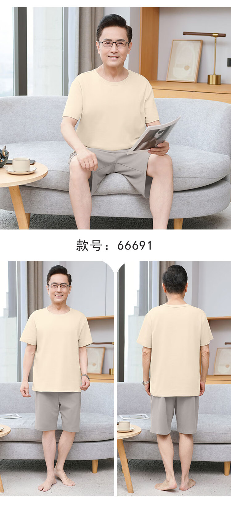 a9b28ff9223dc495.jpg