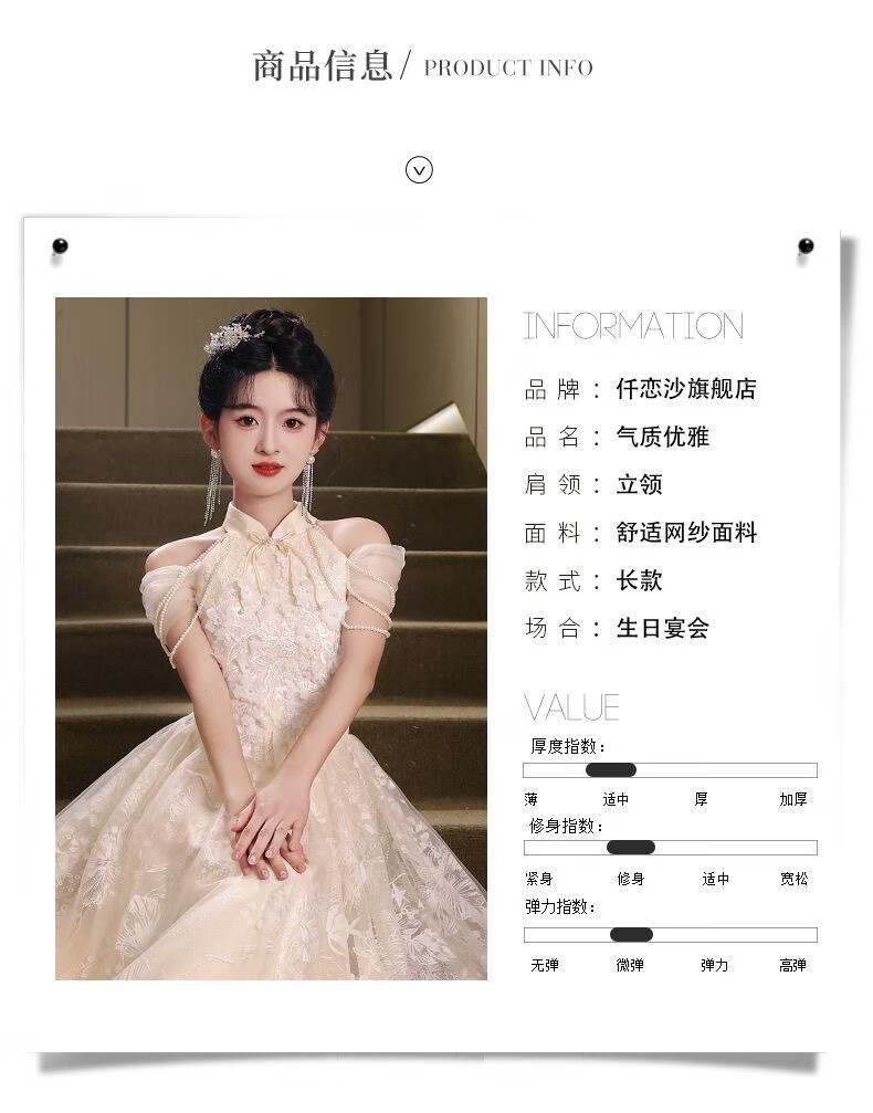 a8c4e8b4-0e62-4e7f-a519-d18117f03176.jpe