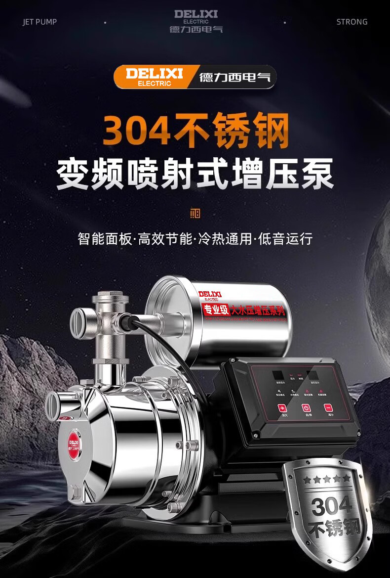 f450f1130ab2c27f.jpg