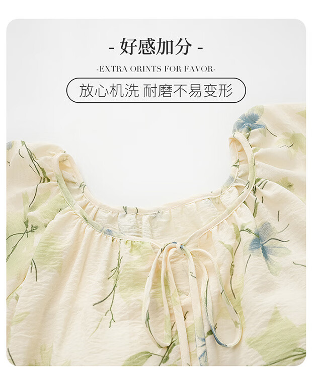 ac9a6035a477e9f8.jpg