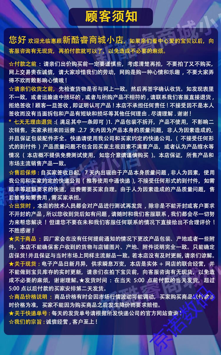 4909a29ca6581394.jpg