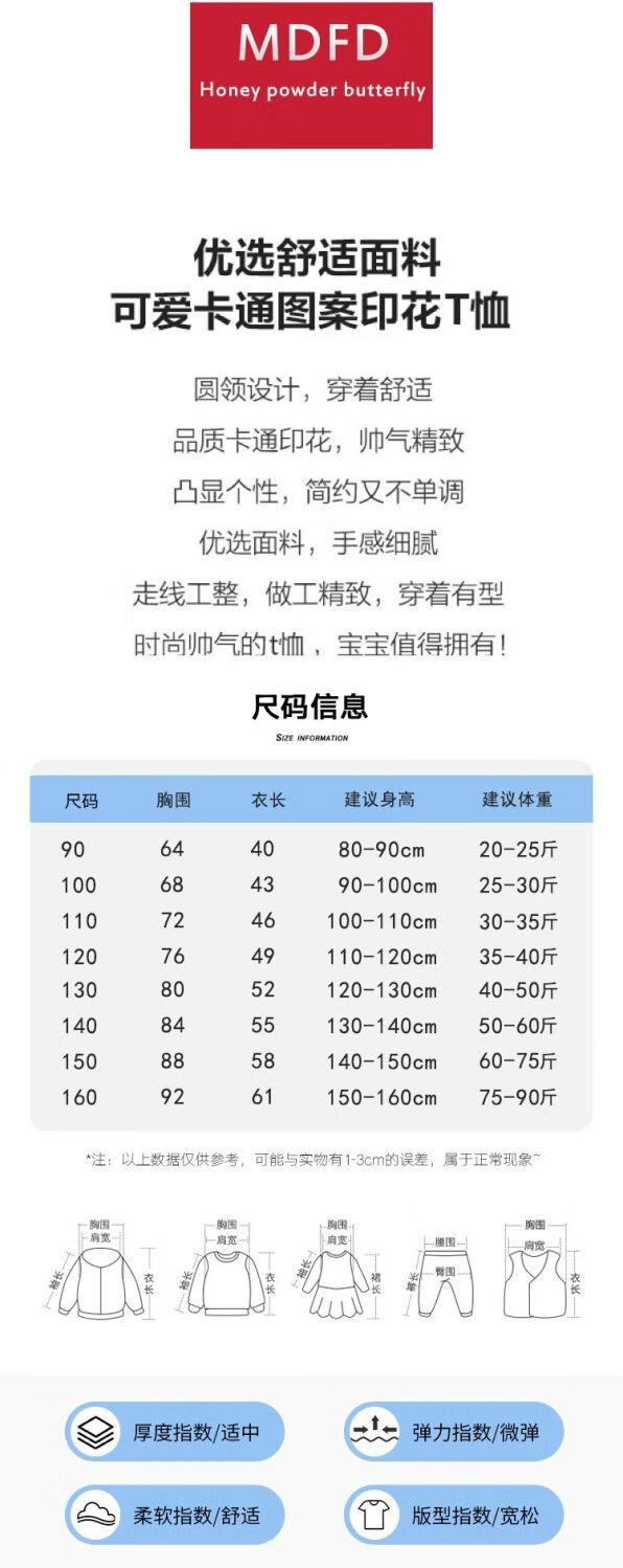 3a561edab6a84569.jpg' style=