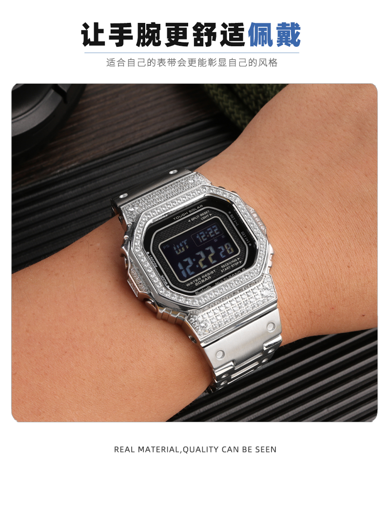 适配卡西欧表带g-shock35周年金砖银砖小方块3459 gmw-b5000精钢手表