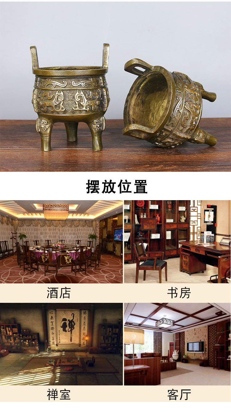 京挑细选纯铜鼎摆件香炉聚宝盆龙鼎三足鼎仿古圆鼎家居装饰品摆设开业