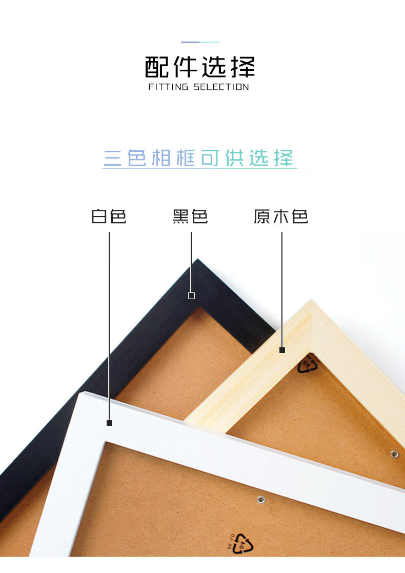0a70bd63cf924d81.jpg' style=