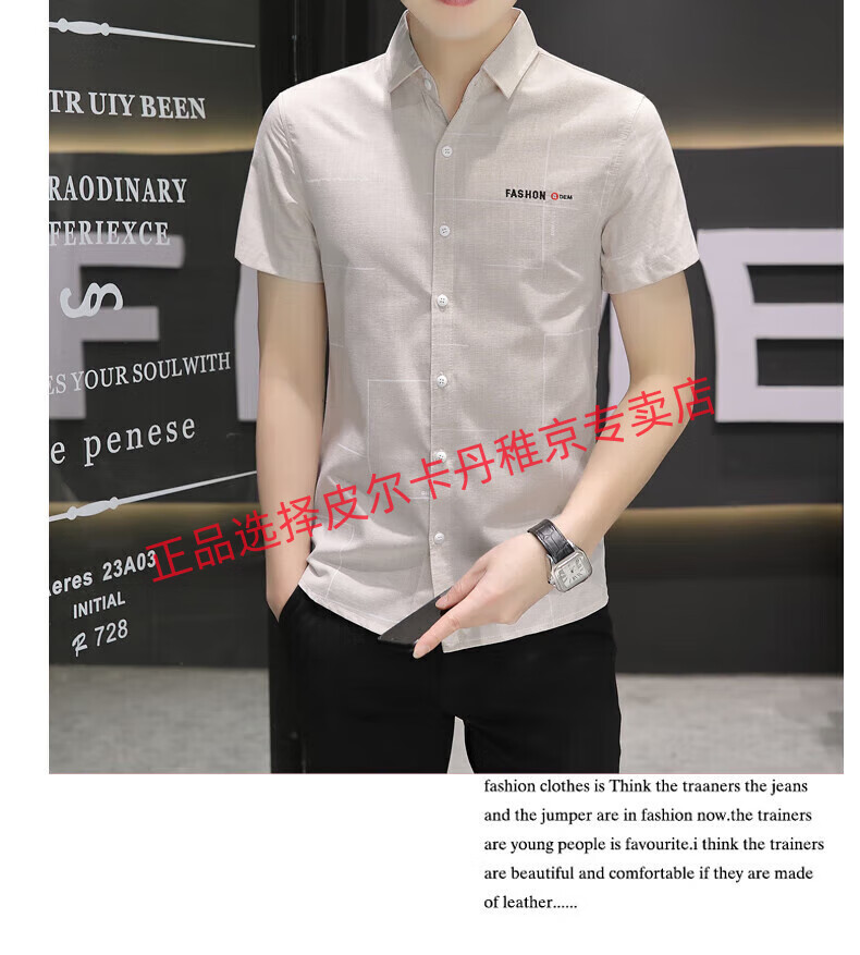 a869d8998070235b.jpg