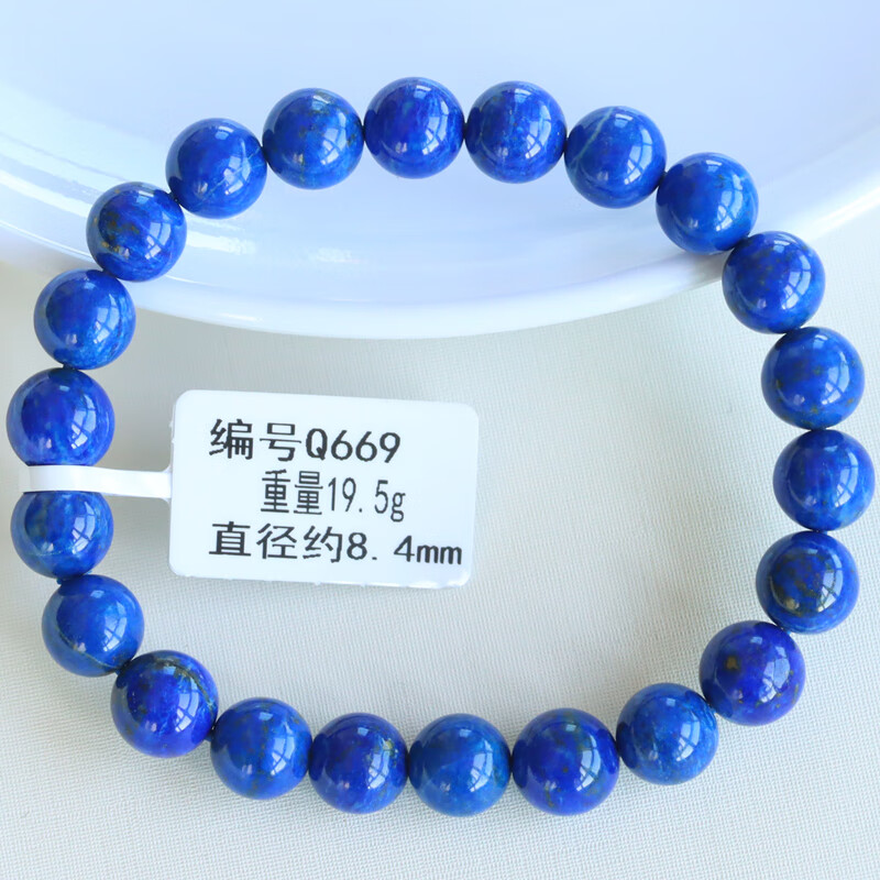 d56ff5f8e8987aa8.jpg