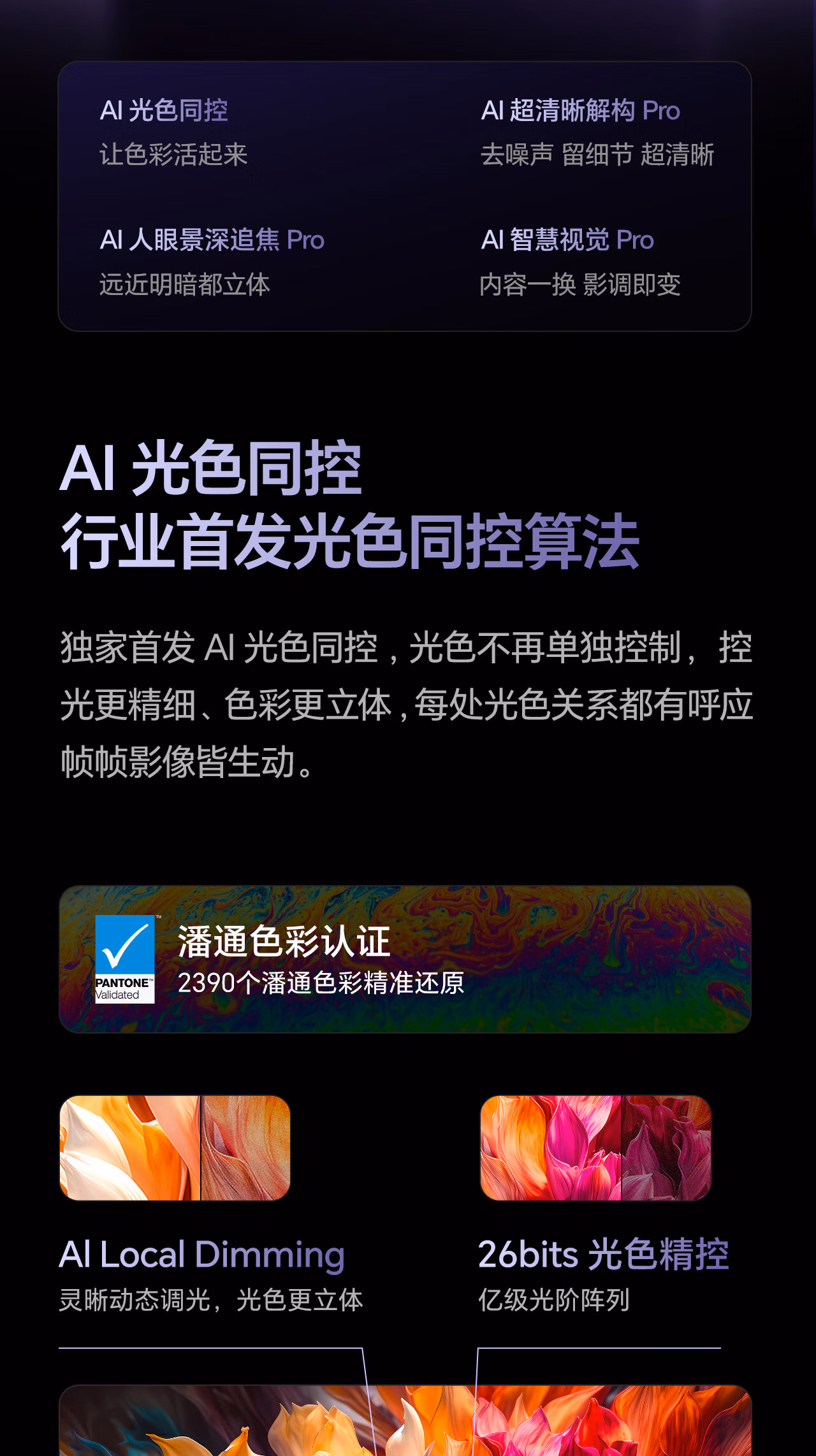 437d3a6b9cd1bc06.jpg.avif