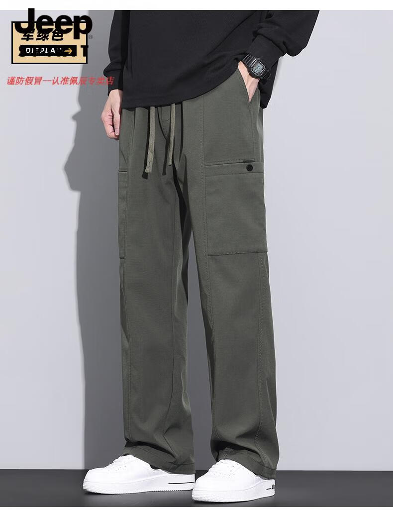 05fd83ad2e0e8ab4.jpg