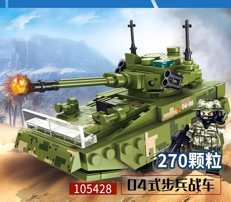 2ee8456e1d176884.jpg