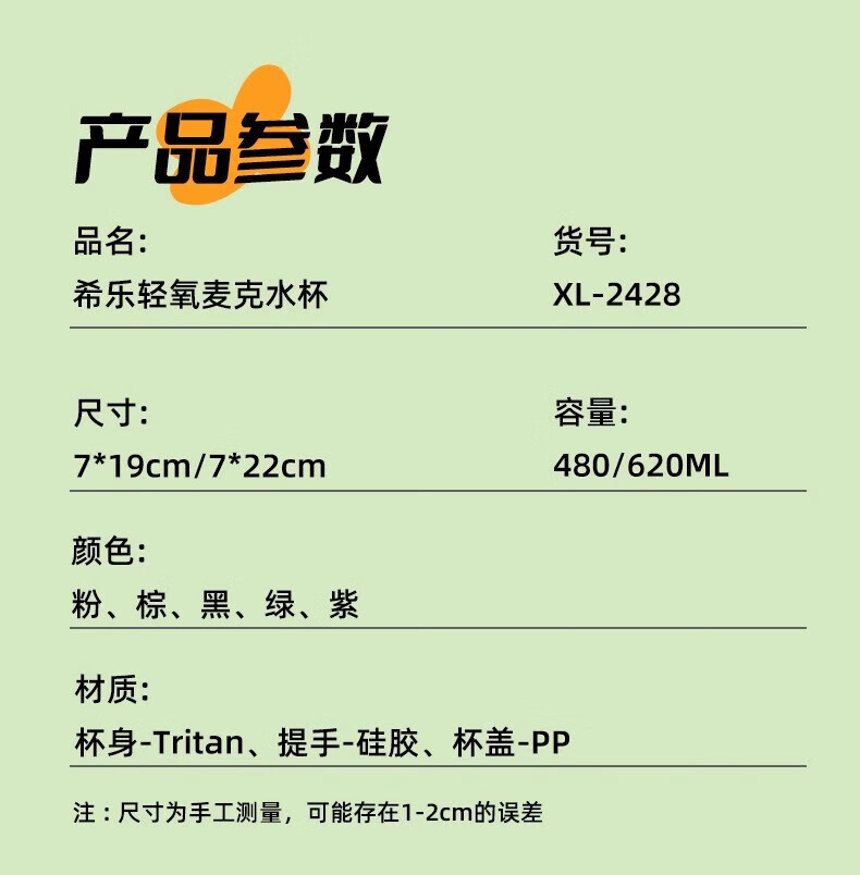 a434e7ba66586f16.jpg