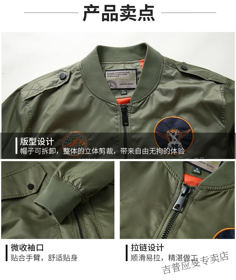 875a828ec4185694.jpg