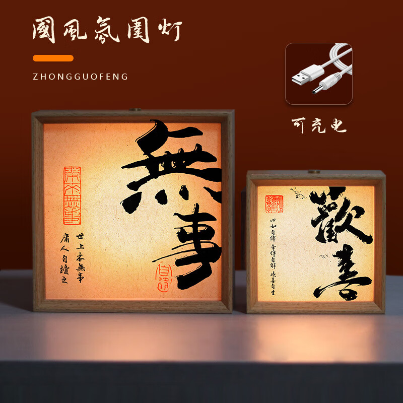 8ec4542410f6ab4a.jpg