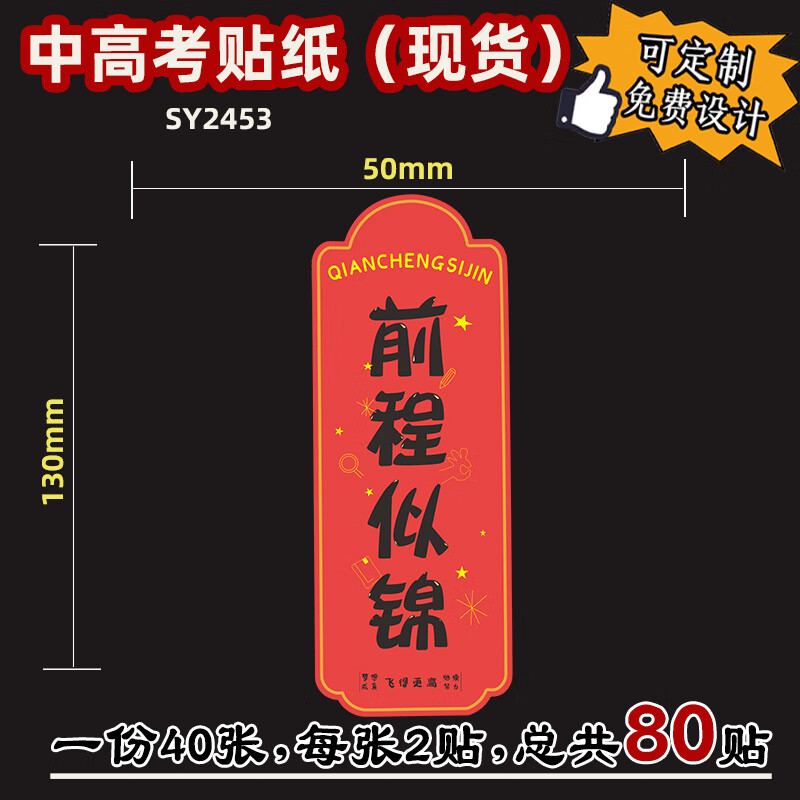 85da42847bd21452.jpg