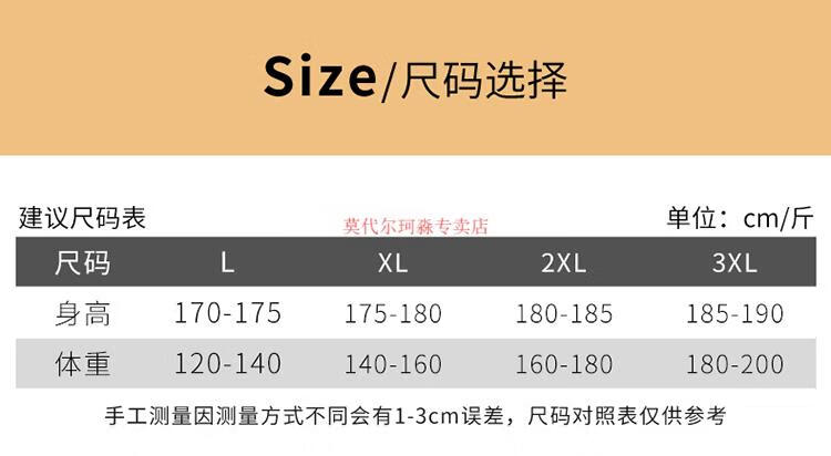 3dd6e74695b83875.jpg