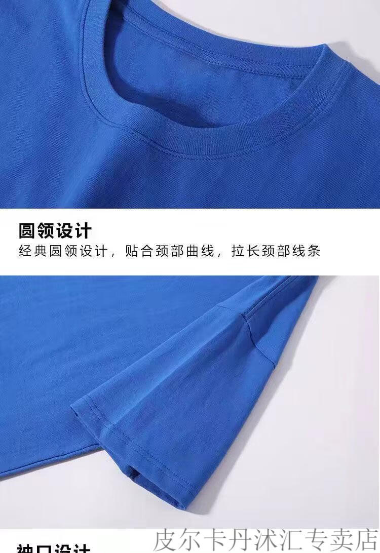 f03ee07e2271b05c.jpg