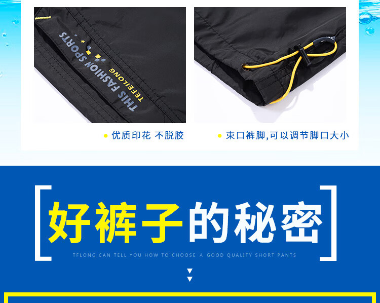 0d52e6f1801cc755.jpg' style=