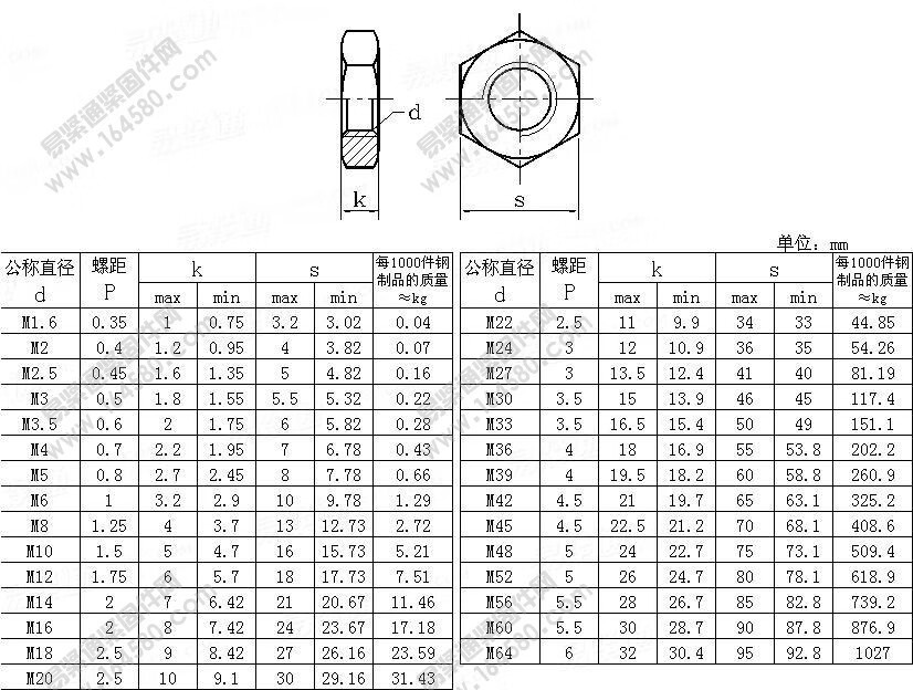 95a385ed-1288-4b06-8414-6cc5d65e5bb9.png