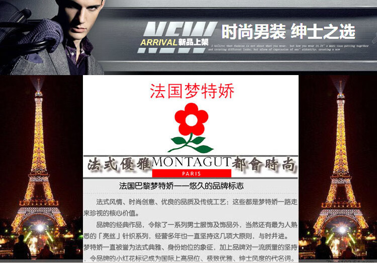 5f24784d392ff17d.jpg