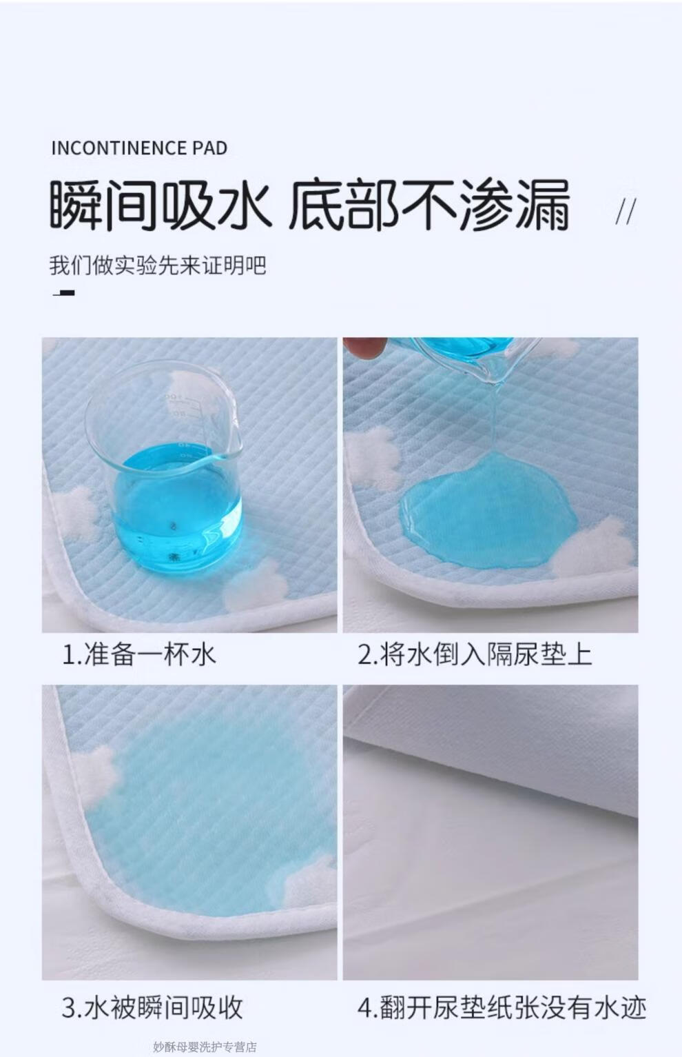 b2b57a9c5d5fa829.jpg