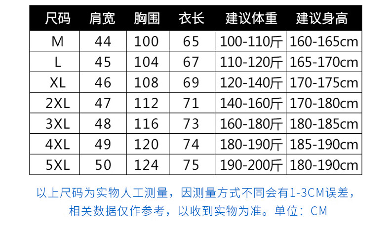 de4455be44d3dcb5.jpg