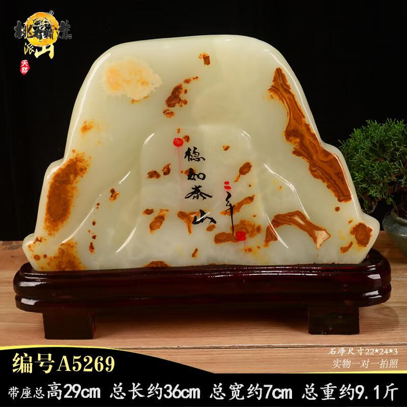 781cc22a9850534b.jpg