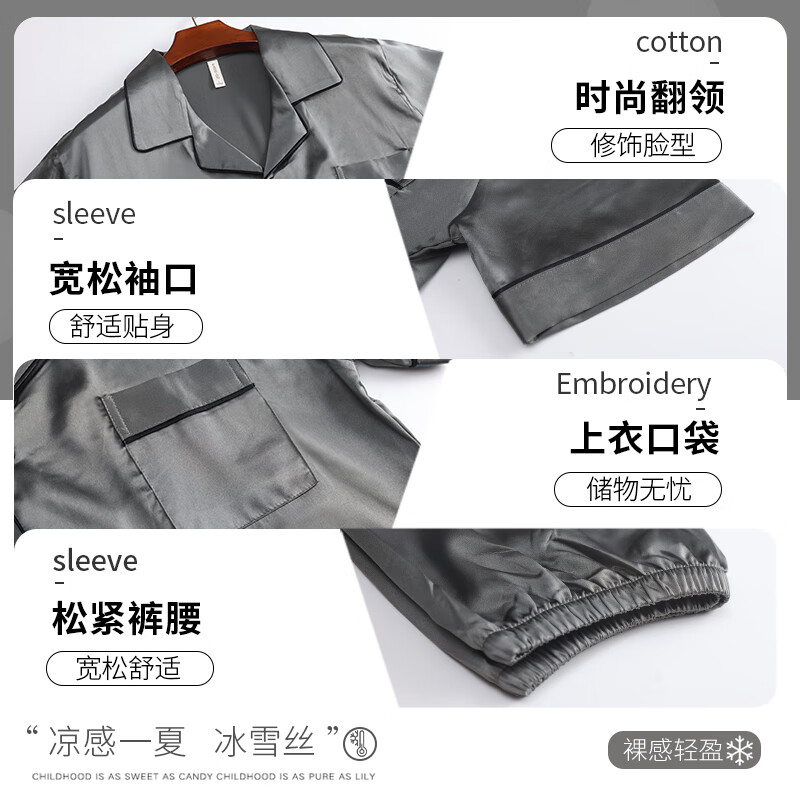 652f9c8eac9900b1.jpg