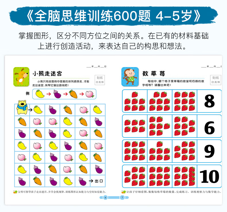 d79abb12837dc9e4.jpg