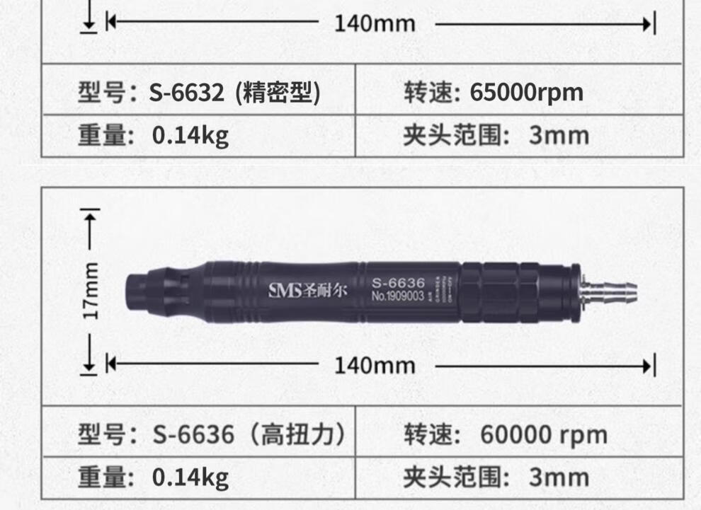 26ff2899647ec022.jpg
