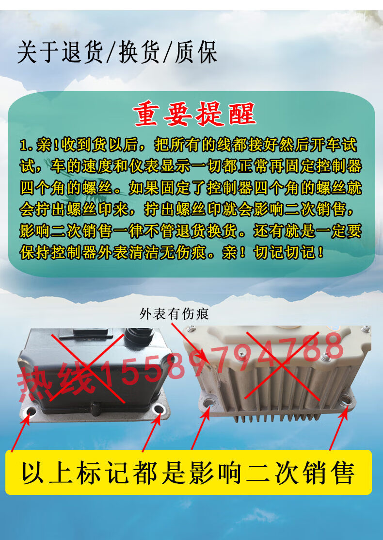78d71ee693bd04e2.jpg