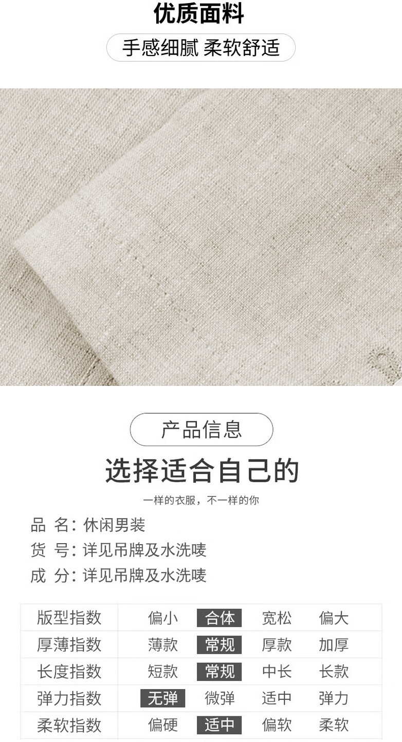 8c909fc778597a99.jpg