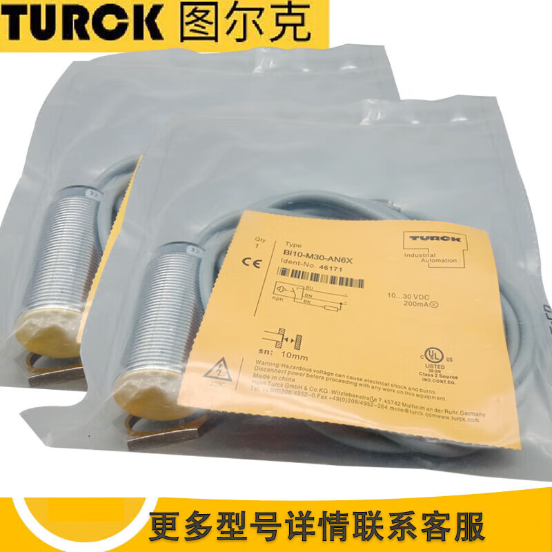 ab84a967d5f240b3.jpg