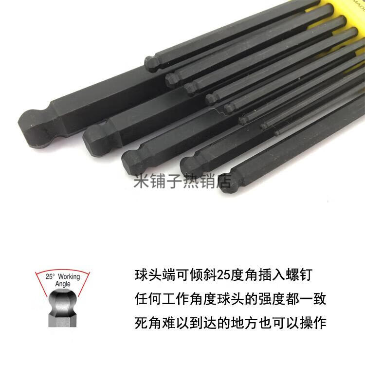 c098942bd56ea85f.jpg