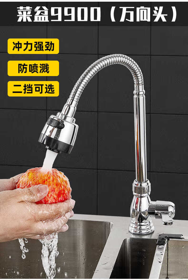 f9b93734d95e1b1f7cd79cc89e7adc30.jpeg