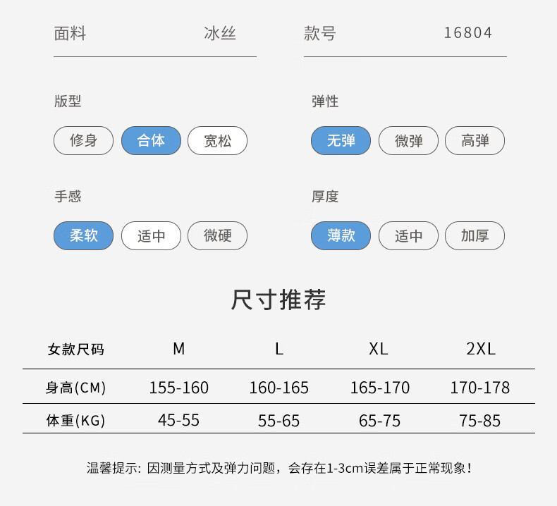 b5085bd7bc3fc573.jpg' style=