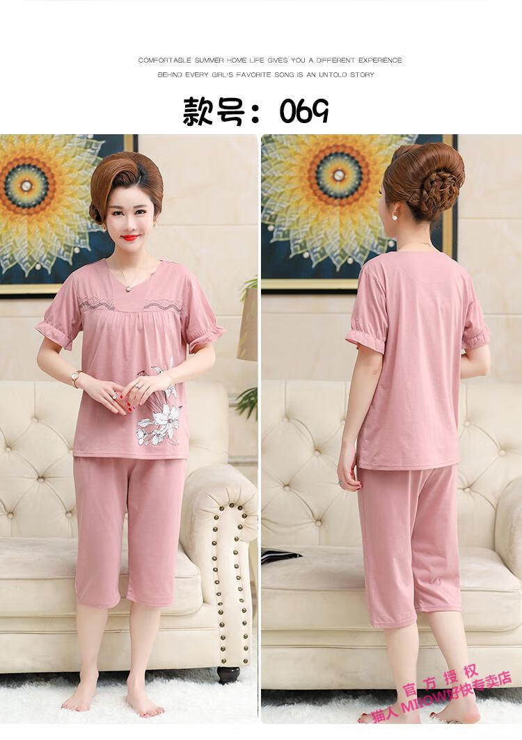 9c6f1be1230eddb0.jpg