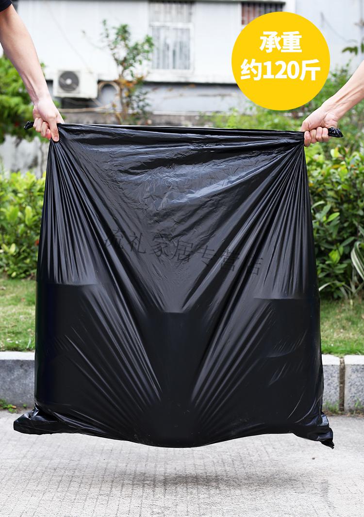 河北省委关于制定河北省国民经济和社会发展第十五个五年规划的建议