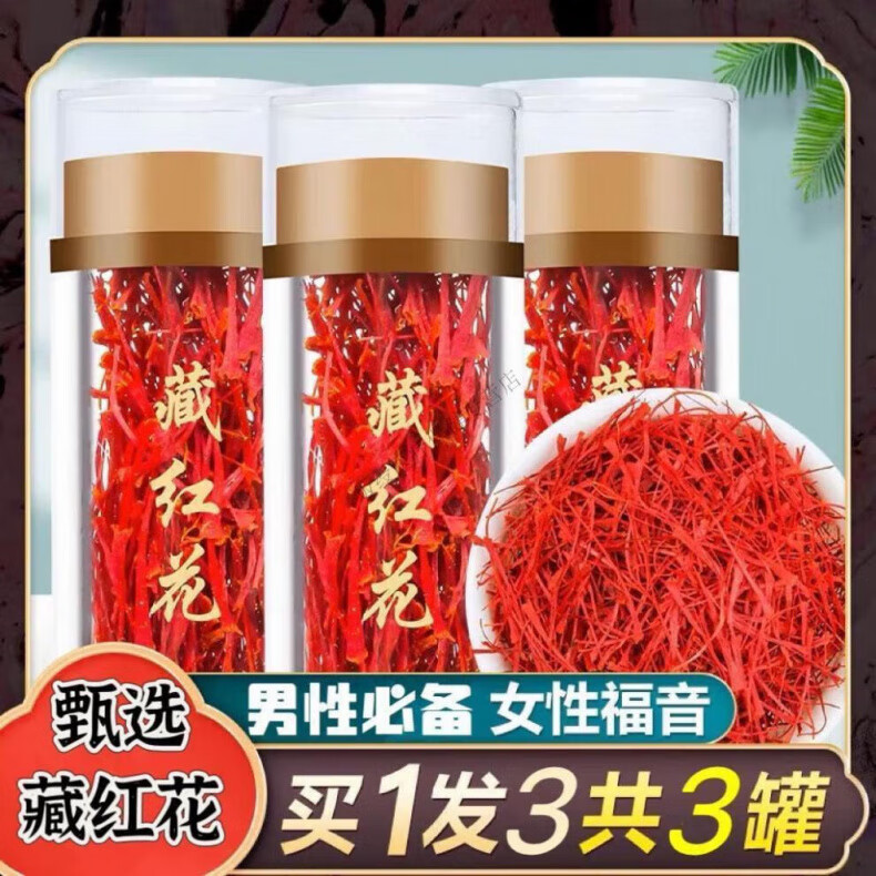 ddc8b0cf4e581163.jpg