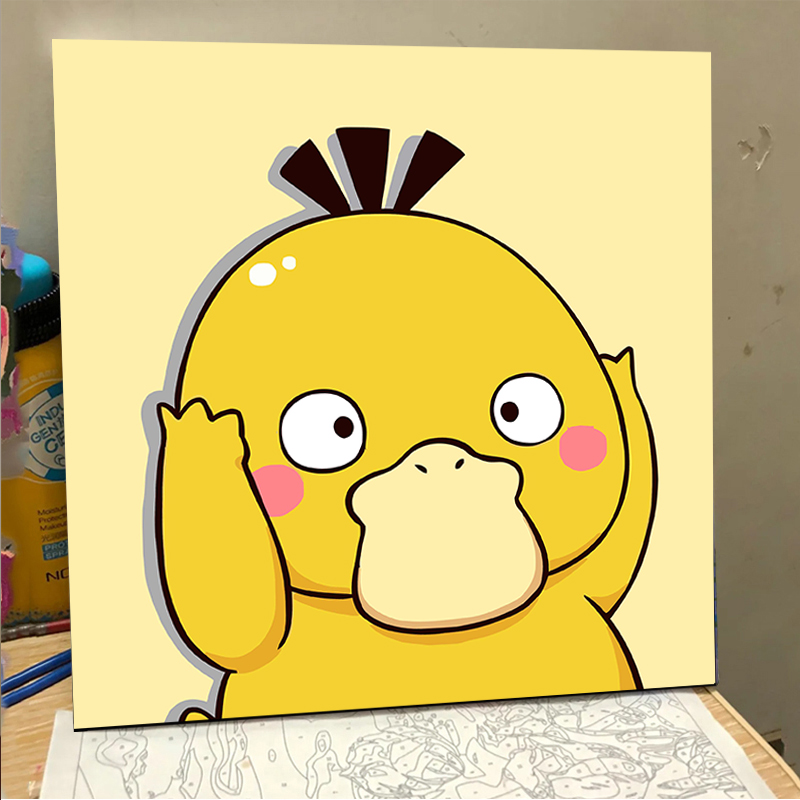 【时尚家居】瑾颜 可达鸭diy数字油画填充儿童手工填色油彩画动漫卡通