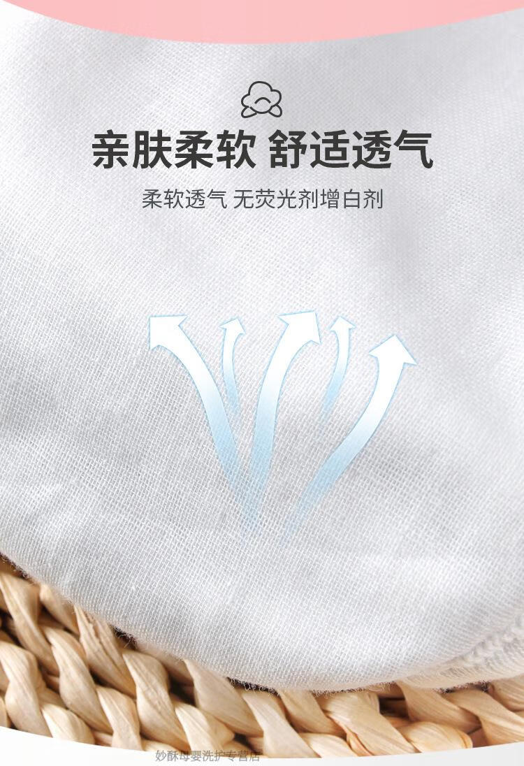 9901粉色_05.png