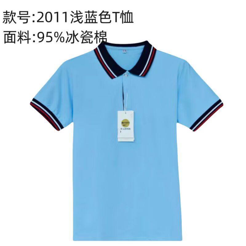 324b21886cf23d4f.jpg