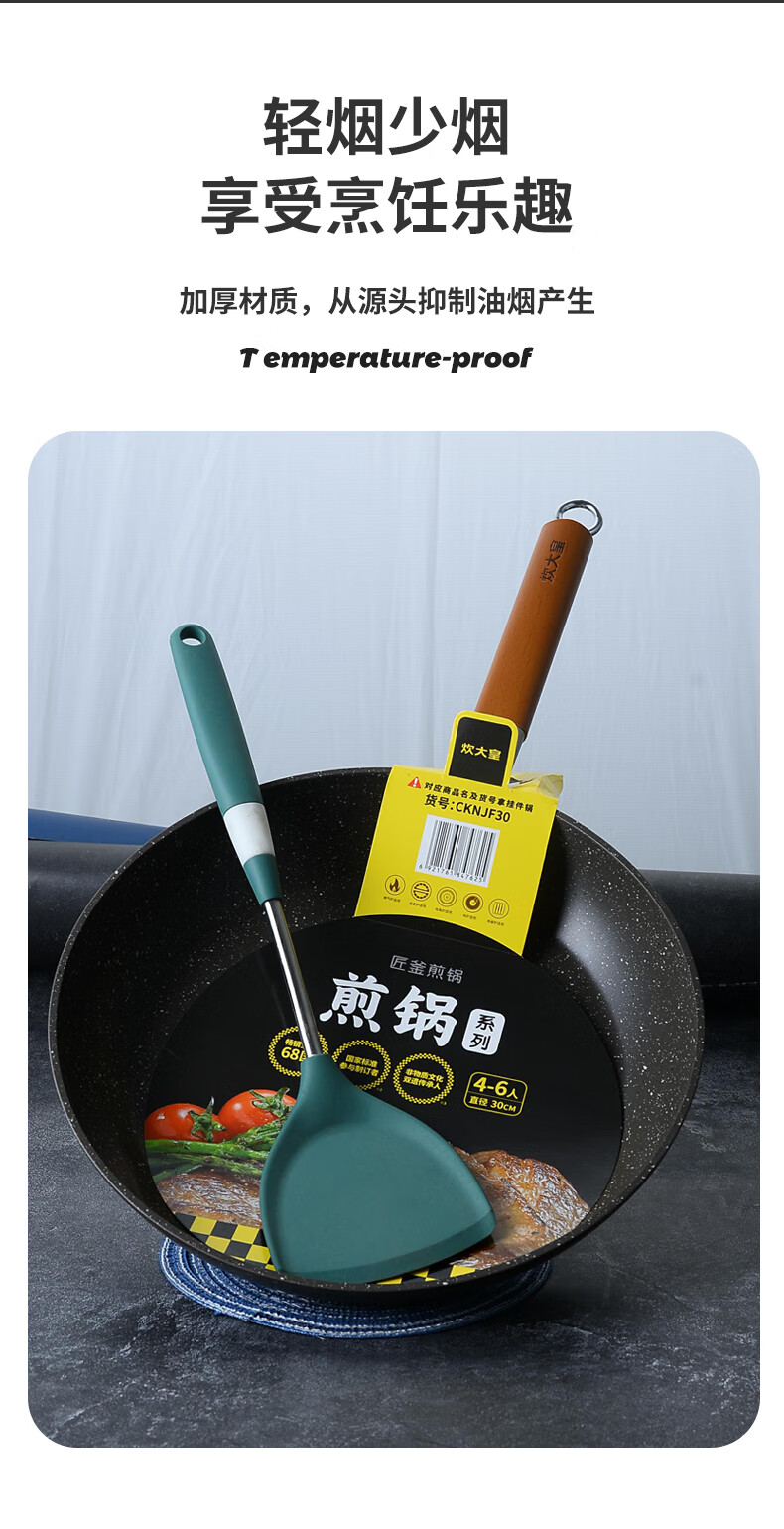 46fd91dc306a6ce9.jpg