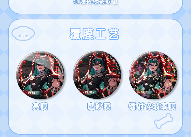 c29f38ec4c6bb61a.png