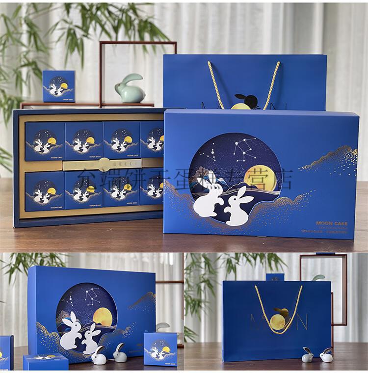 月饼盒子现货4粒6粒8粒月饼礼盒空盒伴手礼彩盒中秋礼盒 红金moon款 6
