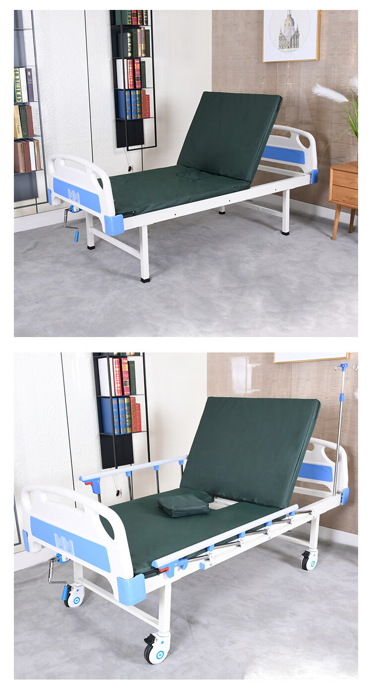 床abs单摇双摇家用升降床养老院起背翻身护理床 单摇a款【图片 价格