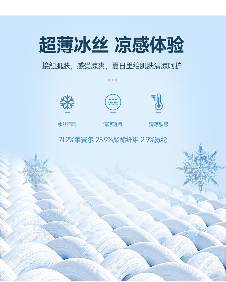 f7e98073e8712d3a.jpg